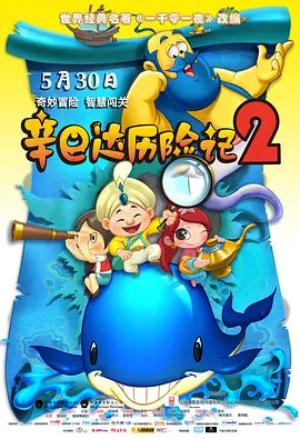 999国产精品