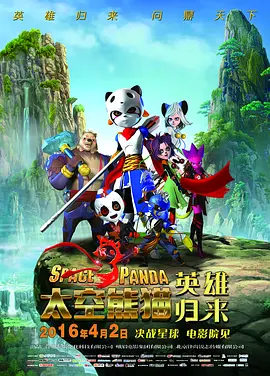 ⅹxxxxhd亚洲日本hd老师