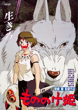 日本欧美中文