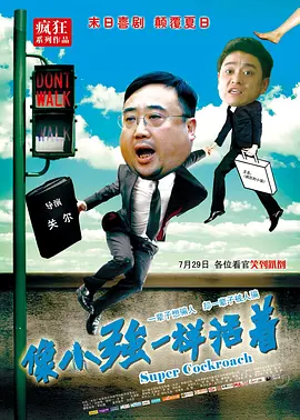 真实的国产乱xxxx在线