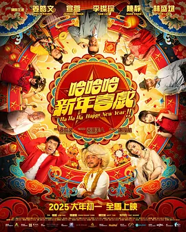 国产精品成人免费综合
