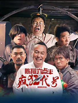 婷婷丁香av