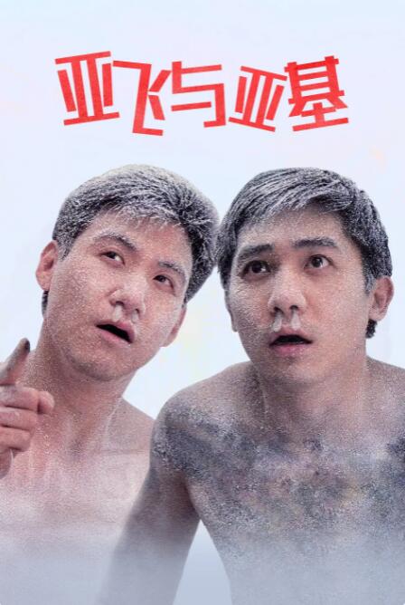 国产精品视频网址