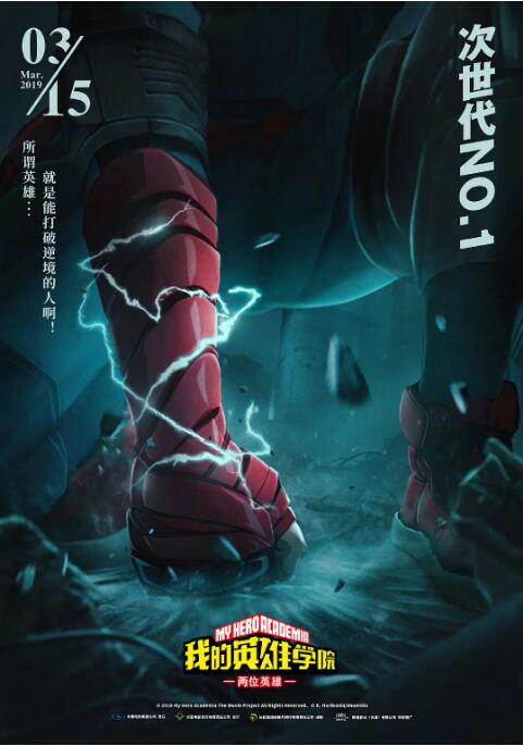 精品福利在线播放