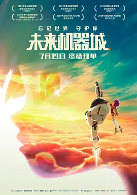 伊人网视频在线观看