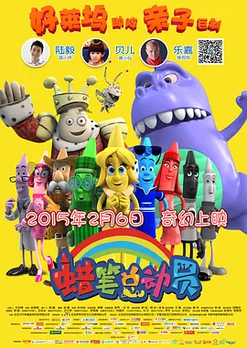 日韩成人三级
