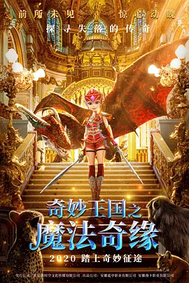 精品无人乱码一区二区三区
