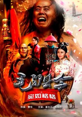 亚洲伊人精品综合在合线