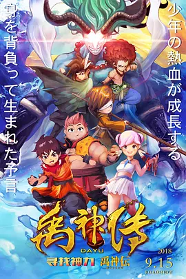 亚洲精品色播一区二区