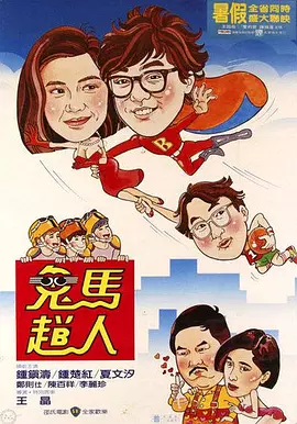 九九九久久久久久久久