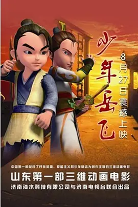 国模视频在线