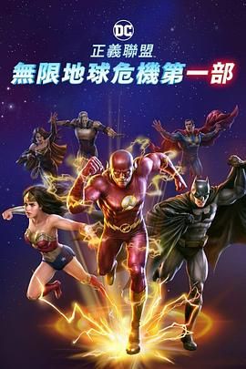国产天堂一区二区
