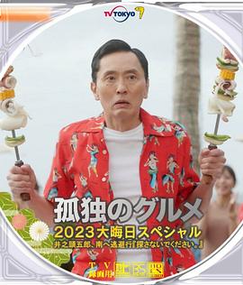 欧美日韩免费播放一区二区