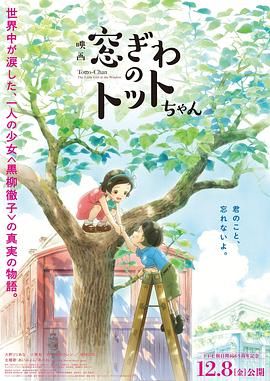 久久婷婷丁香