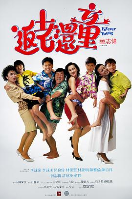 美女没穿内裤