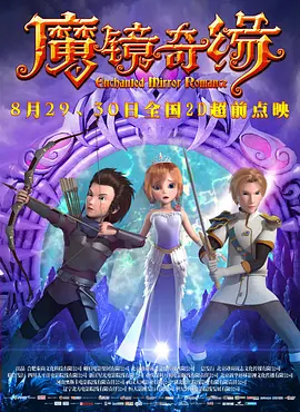 年轻的姐姐法3