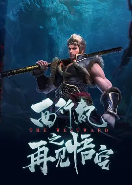 99久久综合国产精品免费