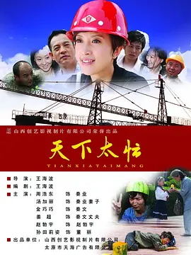 亚洲国产精品不卡毛片a在线