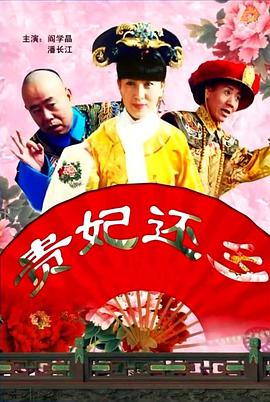 破裂的欲望