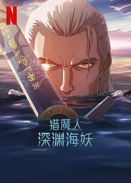 成人69视频在线观看免费
