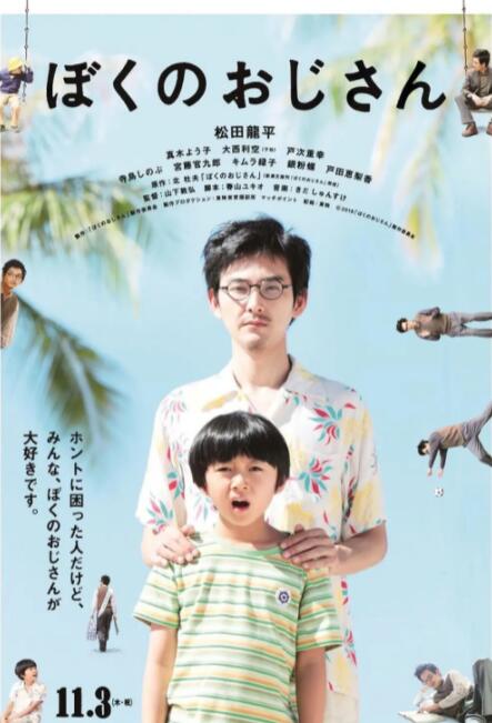 伊人久久大香线蕉亚洲