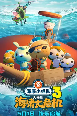 2021精品国产品免费观看
