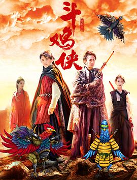 欧美国产综合视频在线观看