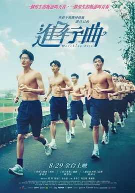综合色综合
