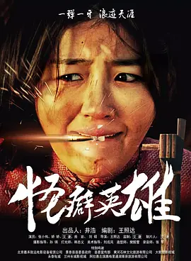 亚洲欧美日韩不卡一区二区三区