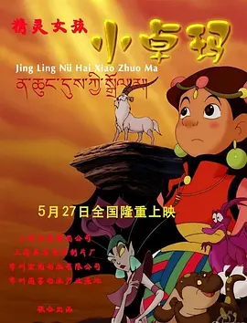 免费国外性直播平台在线
