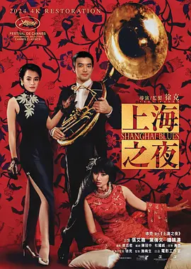 美女一级在线