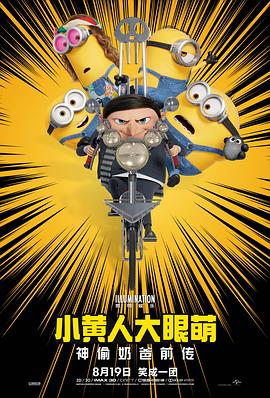 不能让女朋友上班