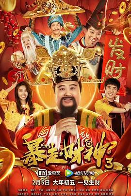 上司的的漂亮姐姐