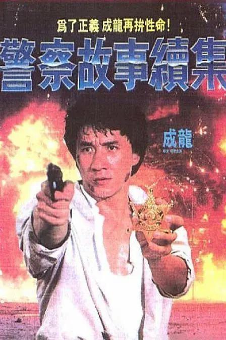 h视频观看