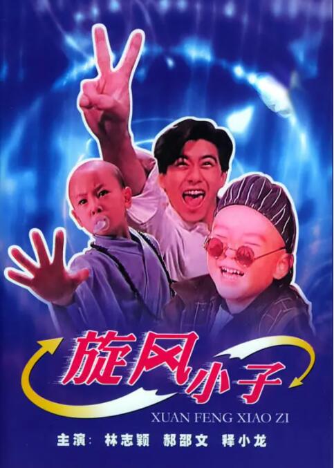 超碰520
