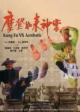 无套视频