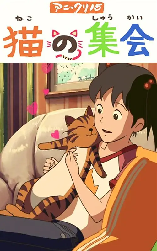 青青在线观看视频