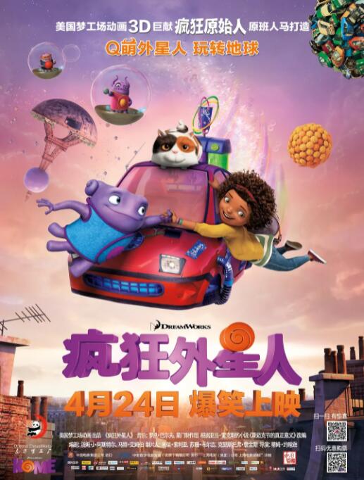 五月婷婷综合在线视频