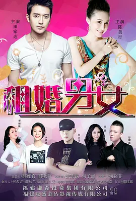 国产凹凸在线一区二区色老头