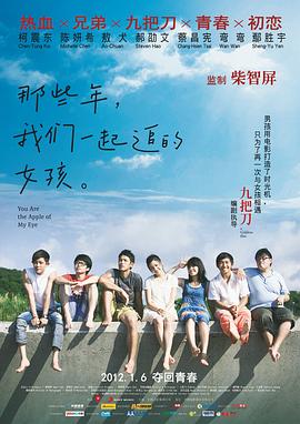 欧美亚洲国产日韩一区二区三区