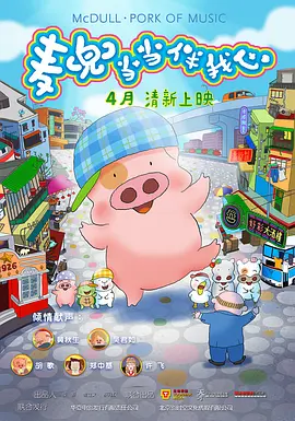 国产精品久久久久免费a∨