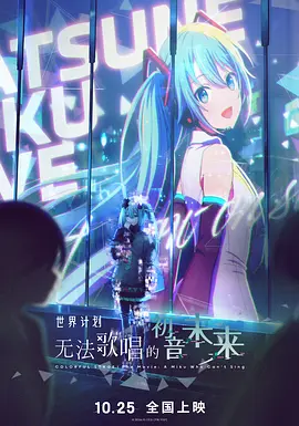 女人把衣服脱了挠痒痒