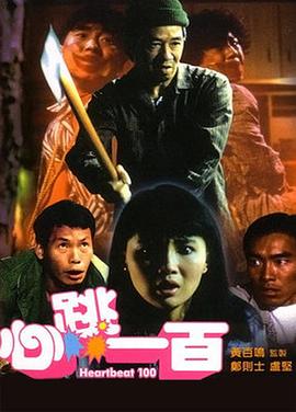 日韩欧美aa