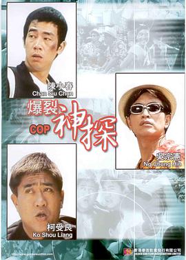 中文字幕一区日韩精品欧美