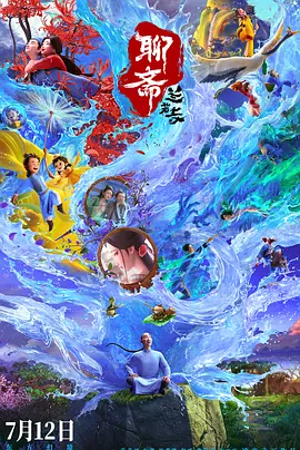 杏吧十年感恩有你春暖花开