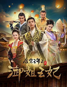 久久综合激情
