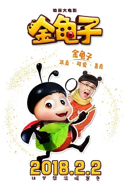 日韩欧美精品在线不卡