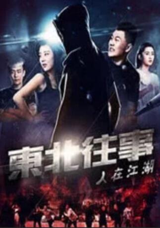 亚洲网友自拍