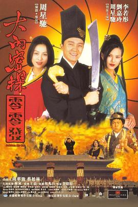 国产色多多
