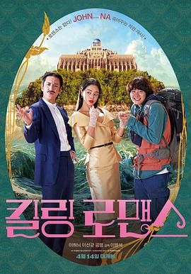 国产123在线观看